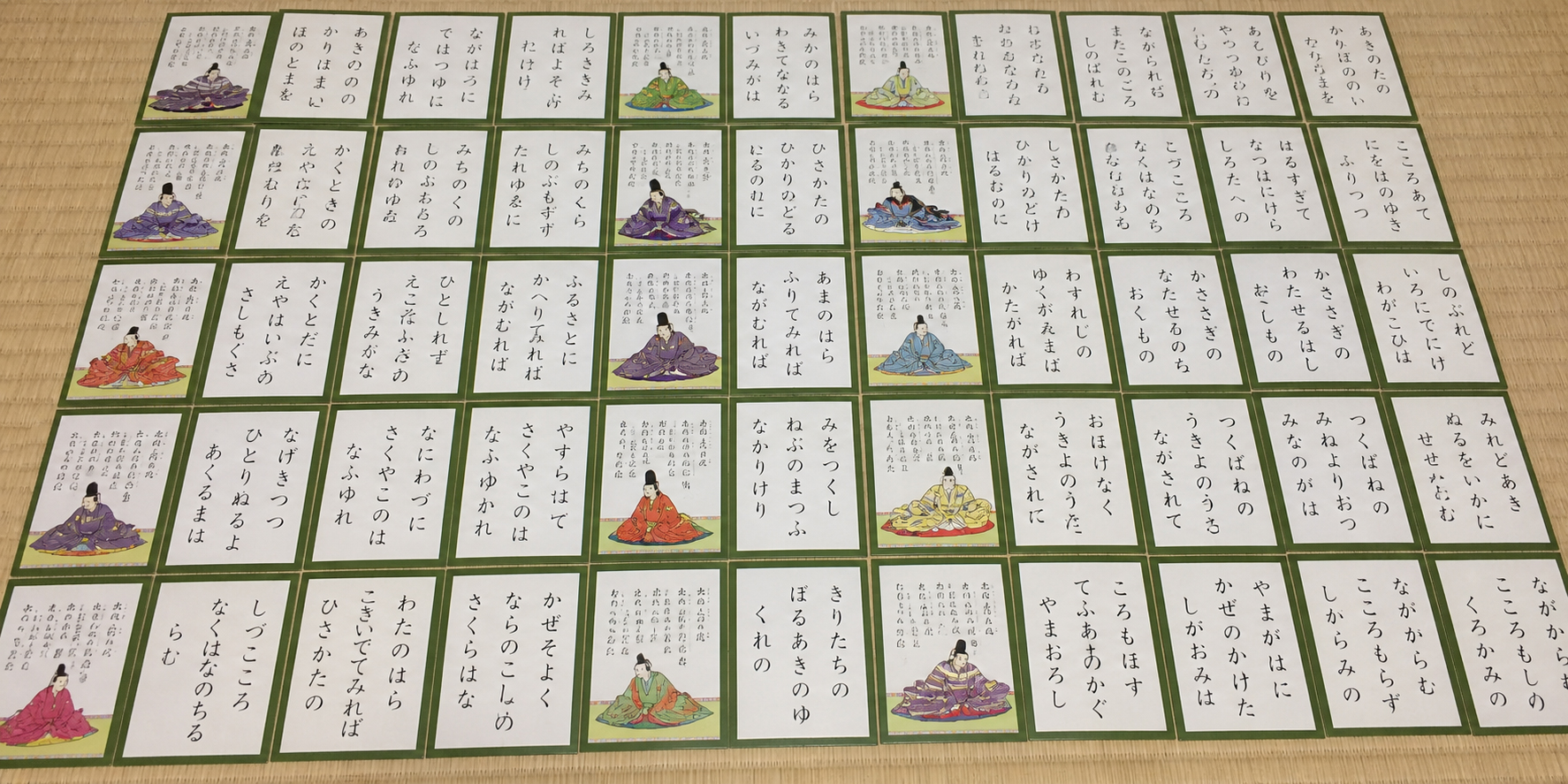 百人一首の札