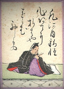 凡河内躬恒の歌
