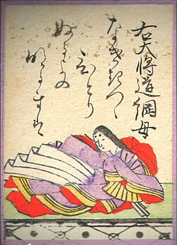 右大将道綱母