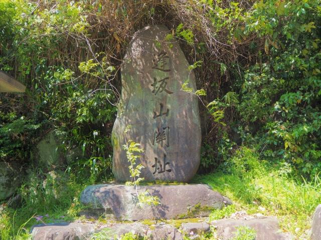 逢坂の関の風景